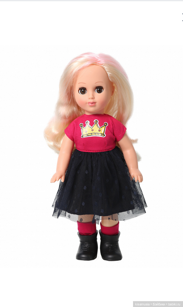 Милая Алла от "Весны" — Российские куклы Весна (фото 8)