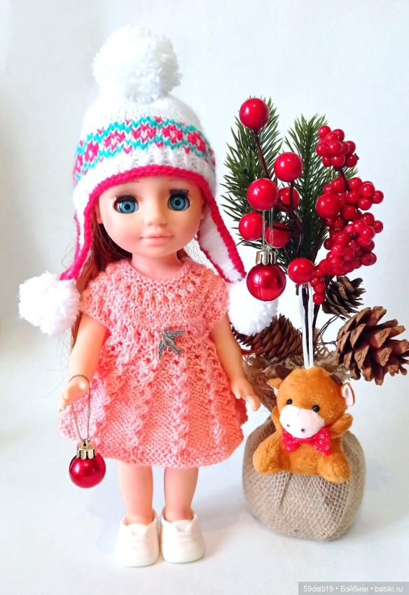 Дорогие бейбики и все его обитатели, с наступающим Новым 2021 годом