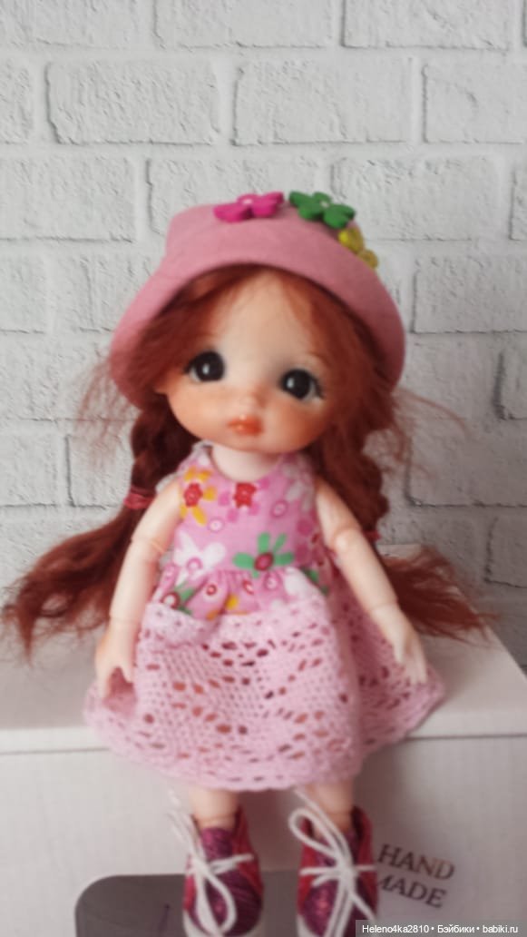 С наступающим Новым годом