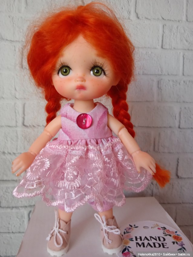 С наступающим Новым годом