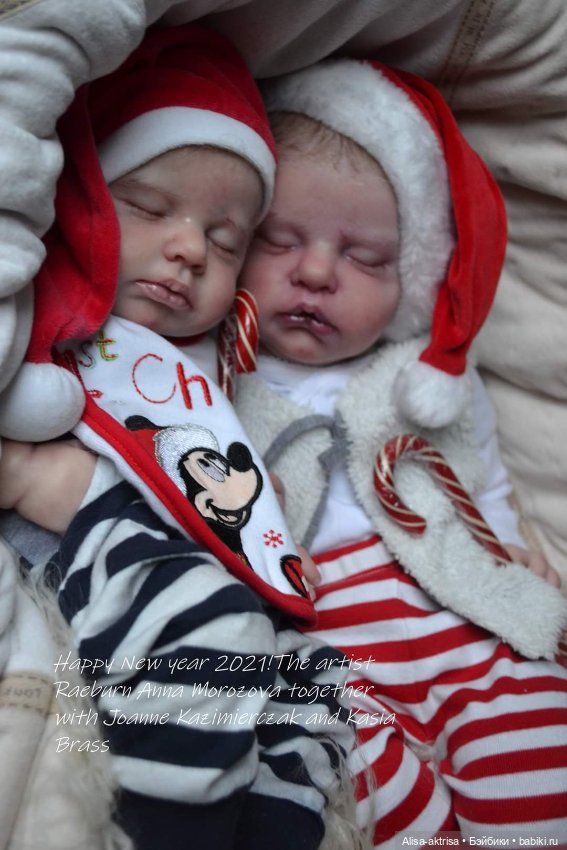 Поздравление С Новым 2021 годом! Куклы Анны Морозовой (фото 6)