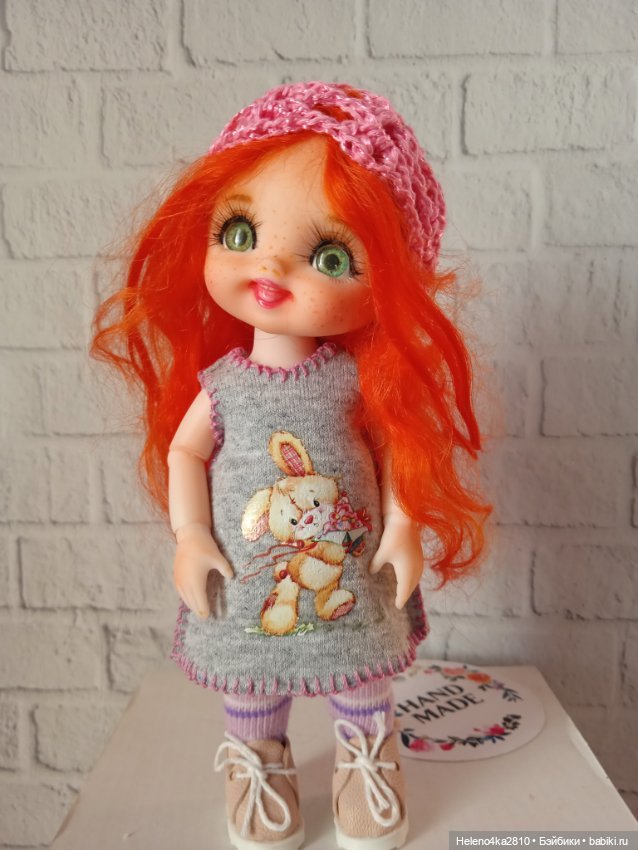 С наступающим Новым годом