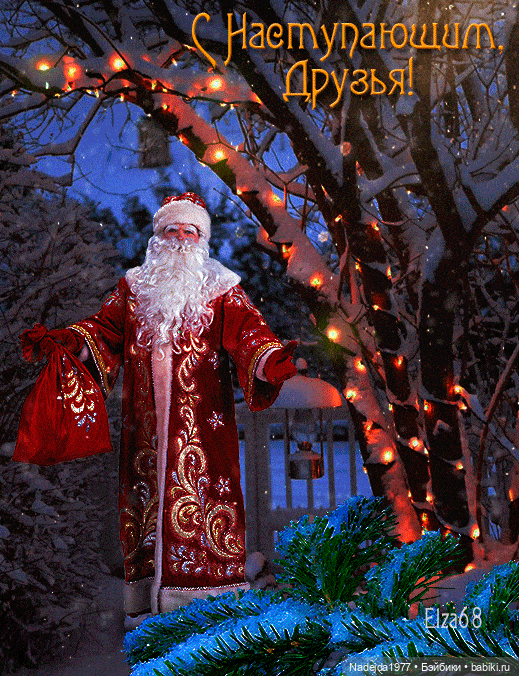 Связала ещё такого котика