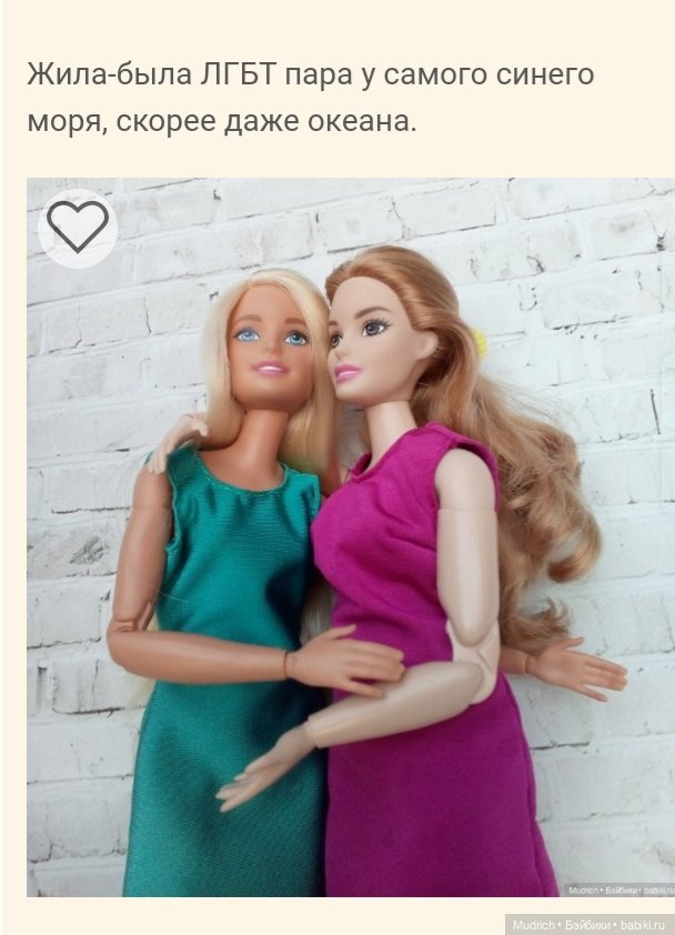 Воспоминания Софидеи — Проба пера: рассказы