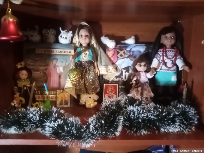 Ждемс — Болталка и разговоры обо всем: жизнь (фото 2)