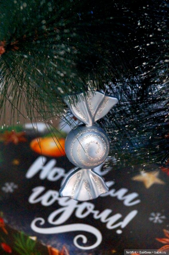 Мой синий Новый год — Новый год и Рождество: праздничные фото кукол