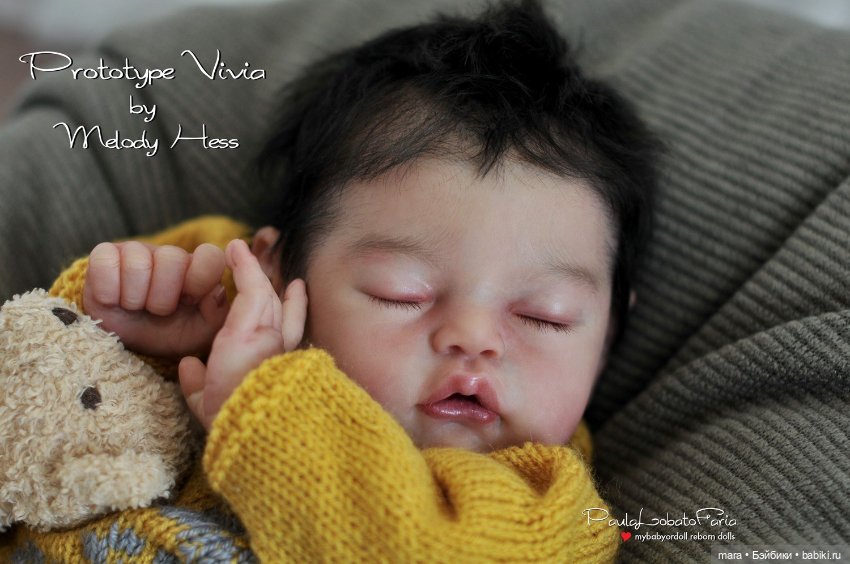 Vivia скульптора Melody Hess, автор прототипа Paula Lobato Faria