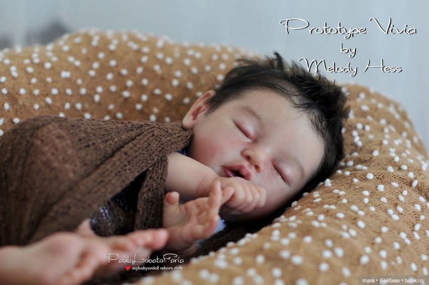 Vivia скульптора Melody Hess, автор прототипа Paula Lobato Faria