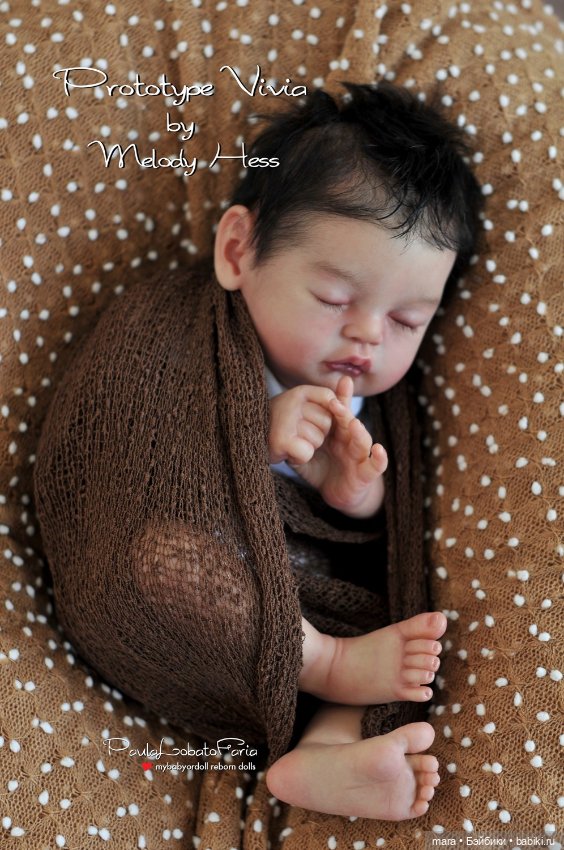 Vivia скульптора Melody Hess, автор прототипа Paula Lobato Faria