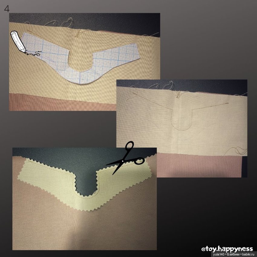 Шьем водолазку для куколки Blythe (фото 4)