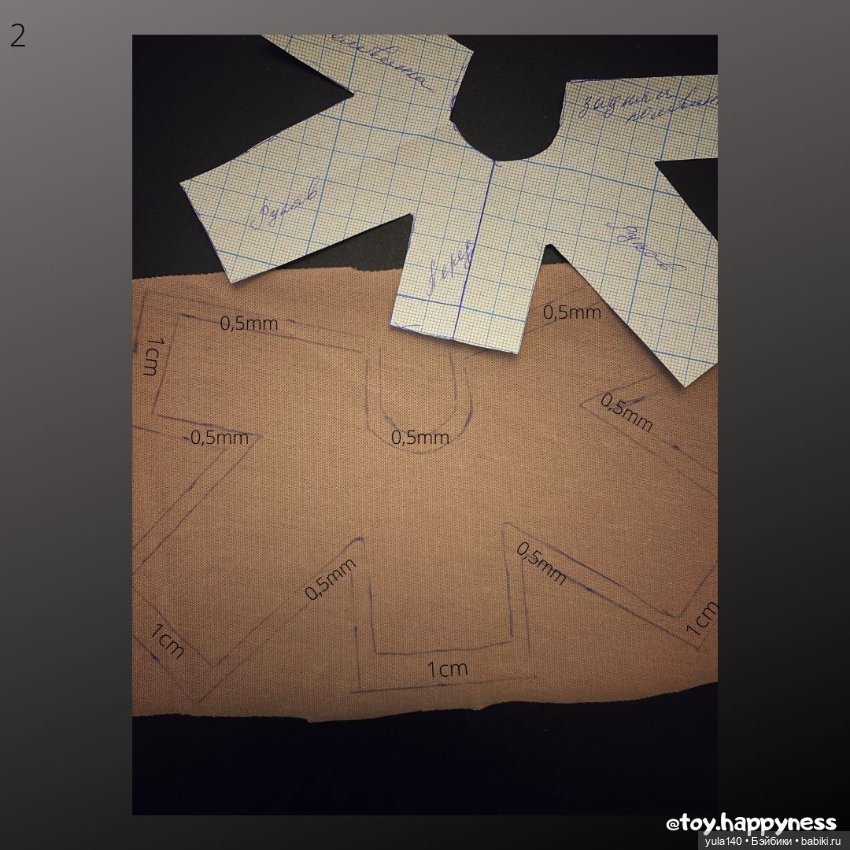 Шьем водолазку для куколки Blythe (фото 2)