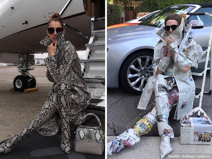 Ничего не выбрасываем! Как сделать вечернее платье из мишуры и мусорного пакета