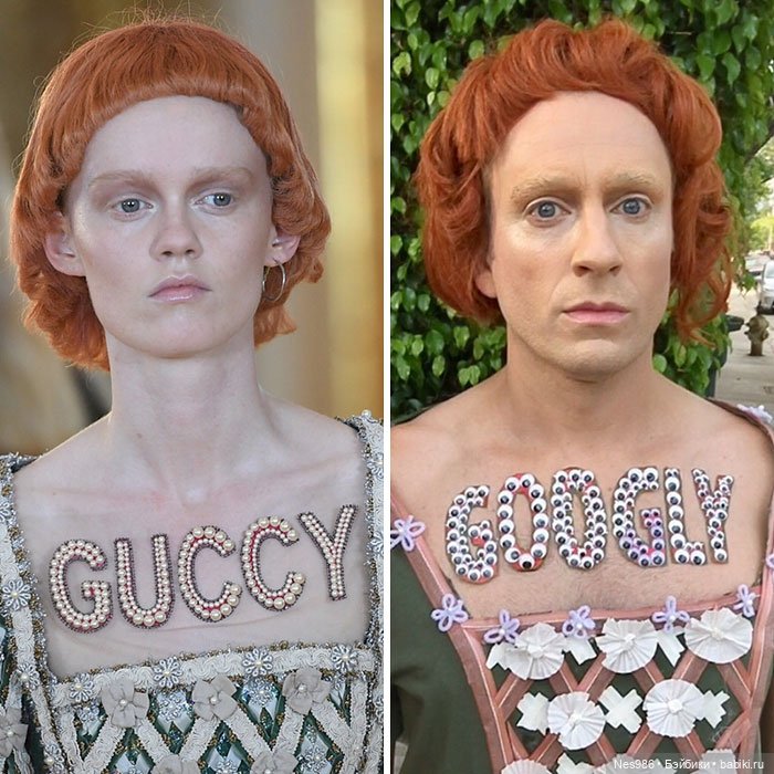 Ничего не выбрасываем! Как сделать вечернее платье из мишуры и мусорного пакета