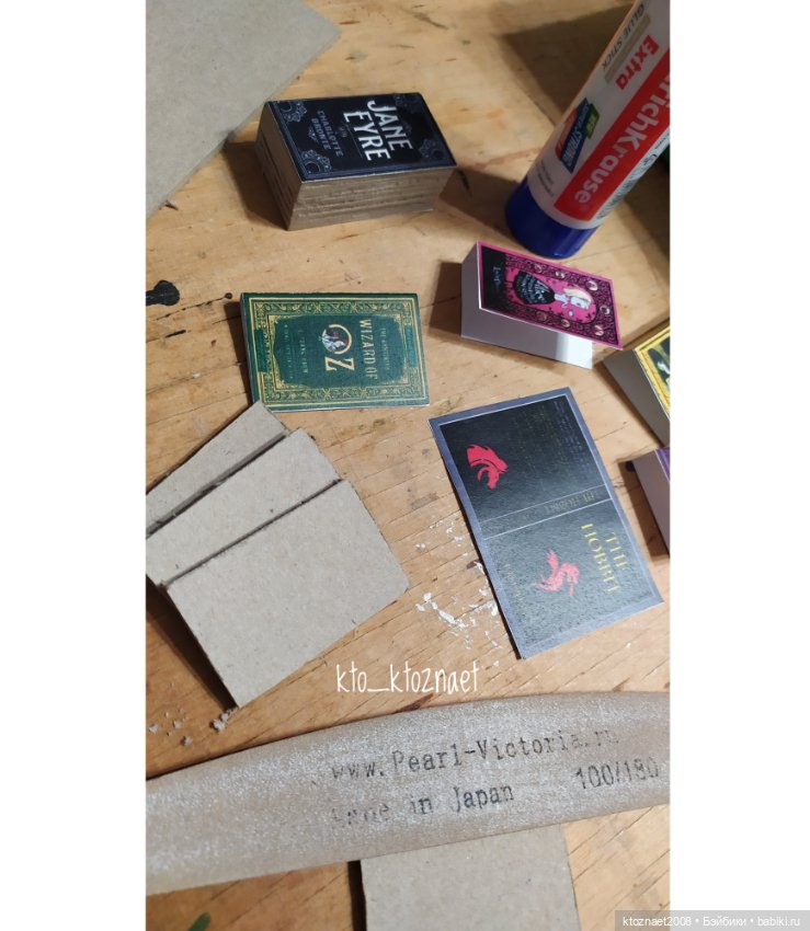 Книг много не бывает — Кукольная миниатюра своими руками: еда (фото 2)