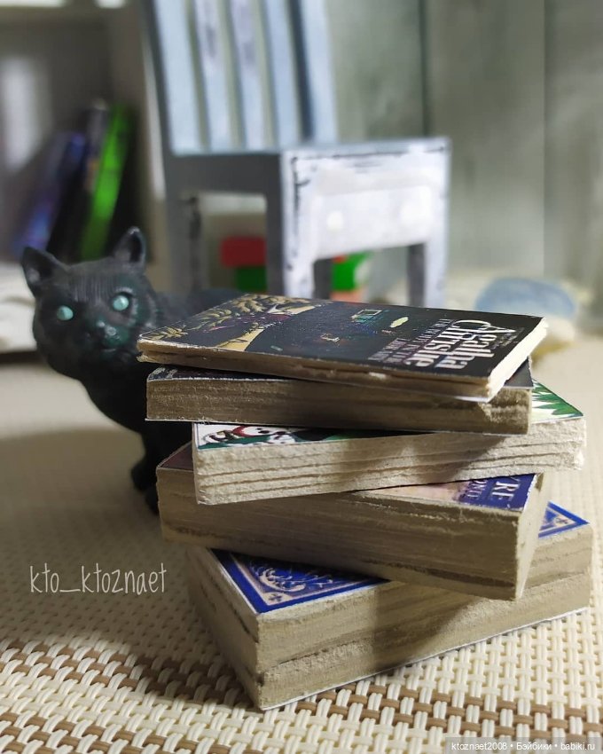 Книг много не бывает — Кукольная миниатюра своими руками: еда (фото 5)