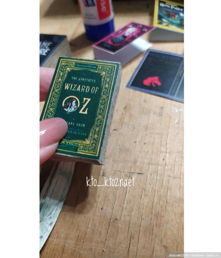 Книг много не бывает — Кукольная миниатюра своими руками: еда (фото 3)