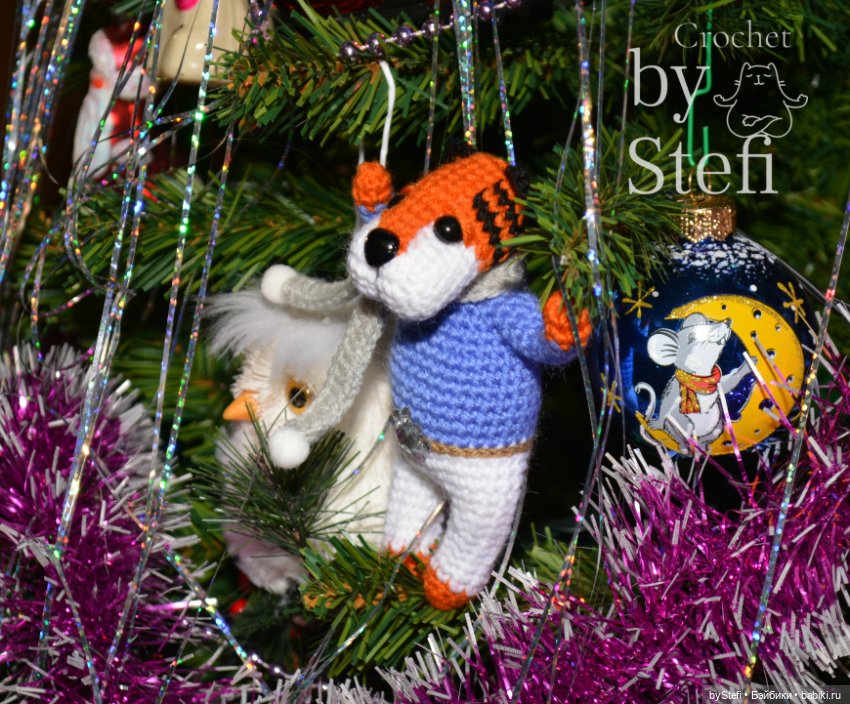 Тигрик Семён Семёным. С элементами жаккарда. Символ 2022 (фото 7)