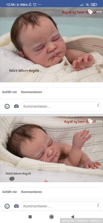 Реборн — Куклы Реборн (Reborn): работы мастеров (фото 9)