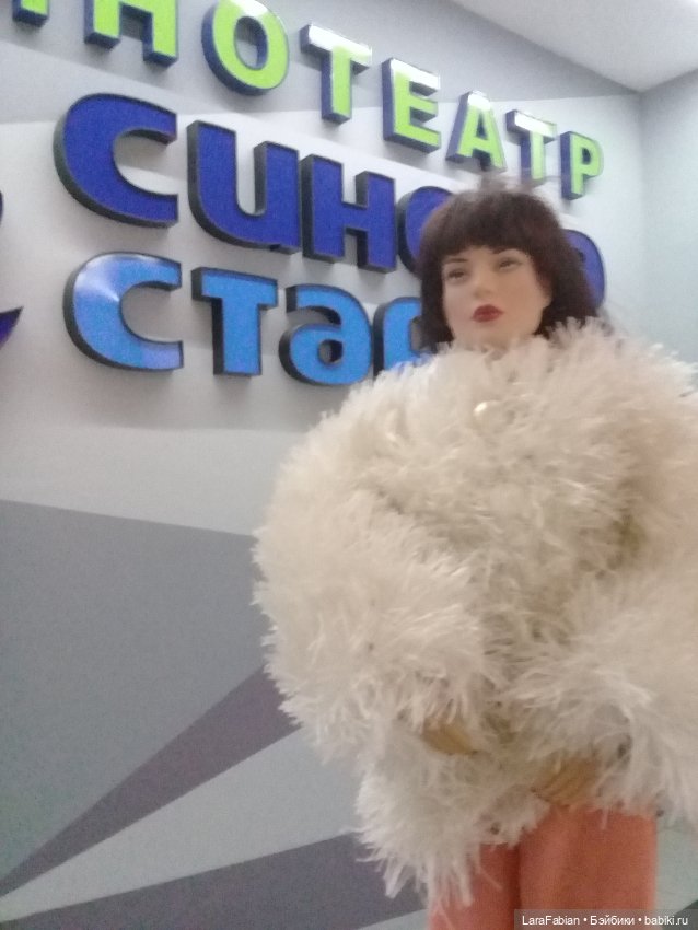 Фильм "Огонь" или выход Дианы (фото 2)