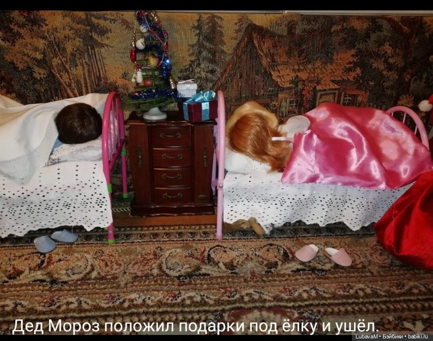Минушки и дед Мороз — Новый год и Рождество: праздничные фото кукол (фото 6)