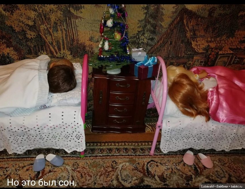 Минушки и дед Мороз — Новый год и Рождество: праздничные фото кукол (фото 7)