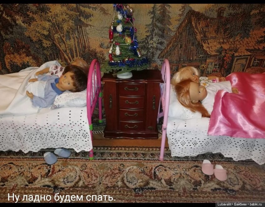 Минушки и дед Мороз — Новый год и Рождество: праздничные фото кукол (фото 2)