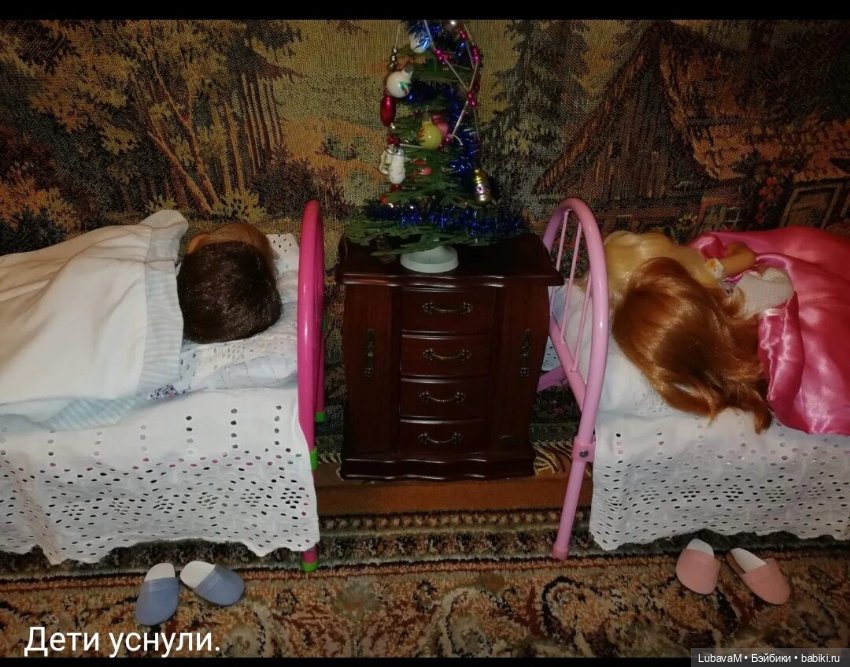 Минушки и дед Мороз — Новый год и Рождество: праздничные фото кукол (фото 4)