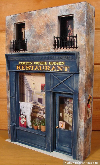 Масштаб 1:12, продолжение