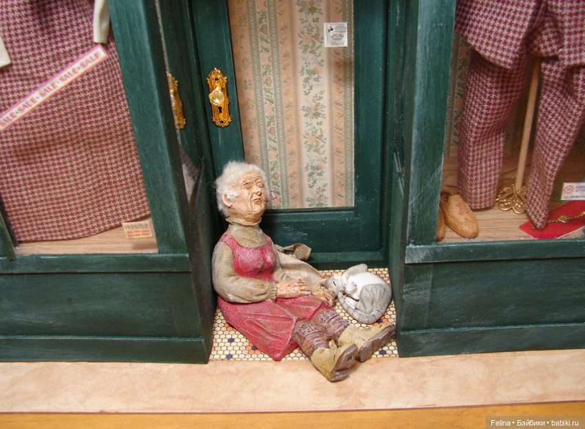 Масштаб 1:12, продолжение