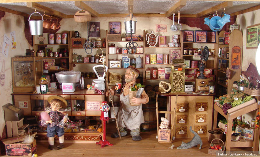 Масштаб 1:12, продолжение