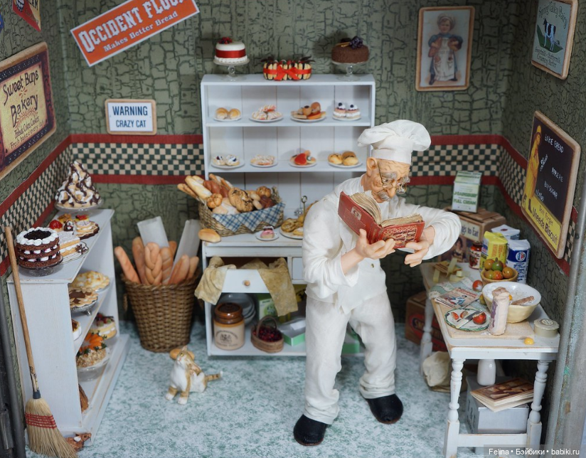 Масштаб 1:12, продолжение