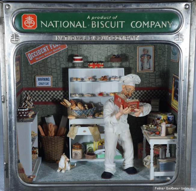 Масштаб 1:12, продолжение