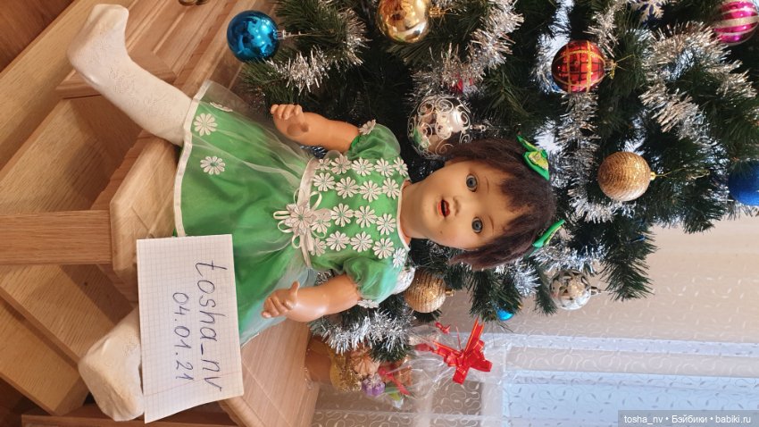 Помогите опознать — Опознание антикварных кукол: поиск по клейму (фото 2)