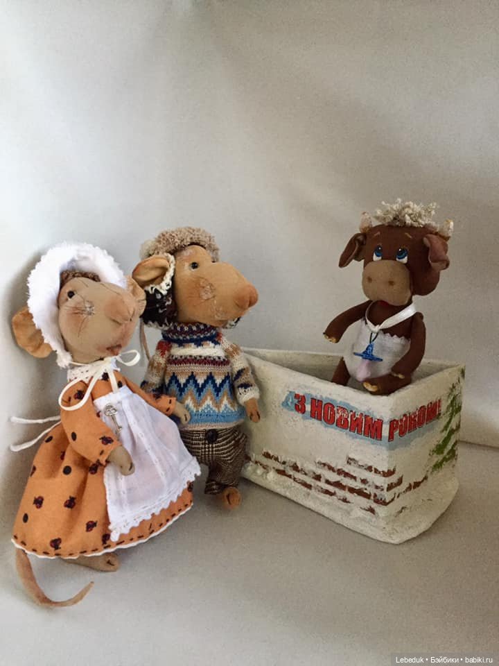 Символ 2021 года - бычок Борюсик