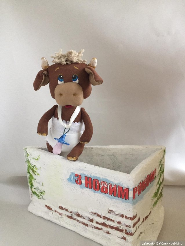 Символ 2021 года - бычок Борюсик (фото 2)