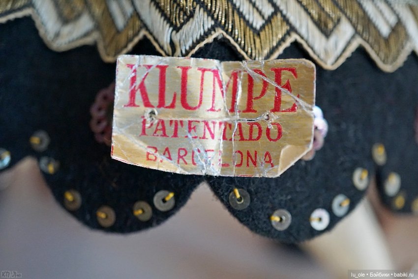 Мои Klumpe или роскошь и удаль (фото 3)