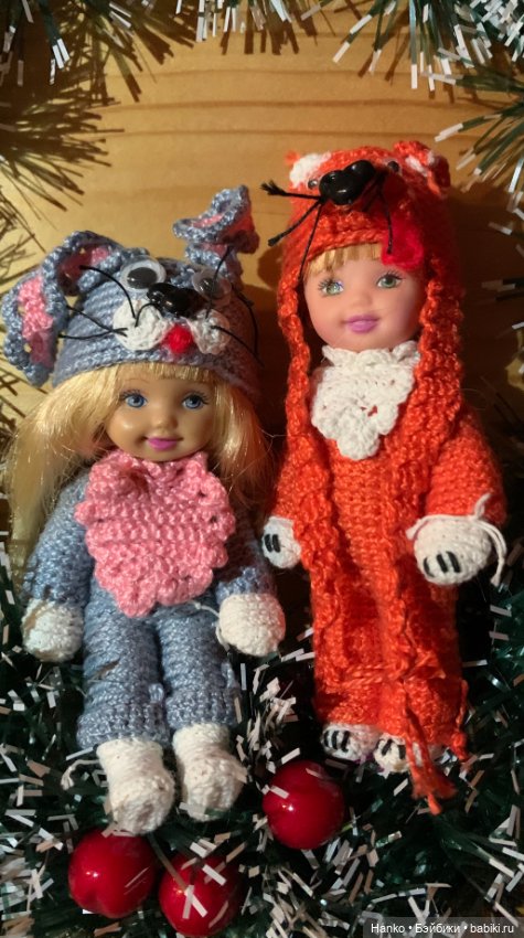 Куколки Келли. Mattel. Лиса и Заяц