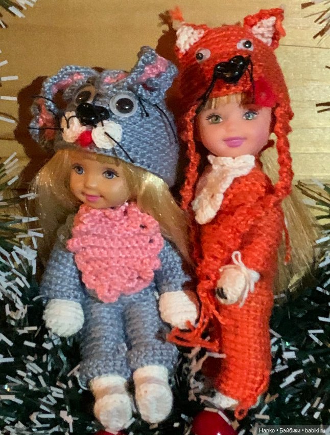 Куколки Келли. Mattel. Лиса и Заяц