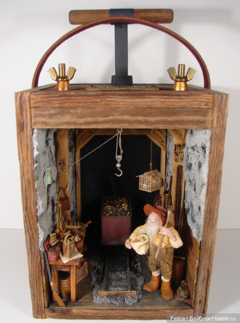 Масштаб 1:12, часть финальная