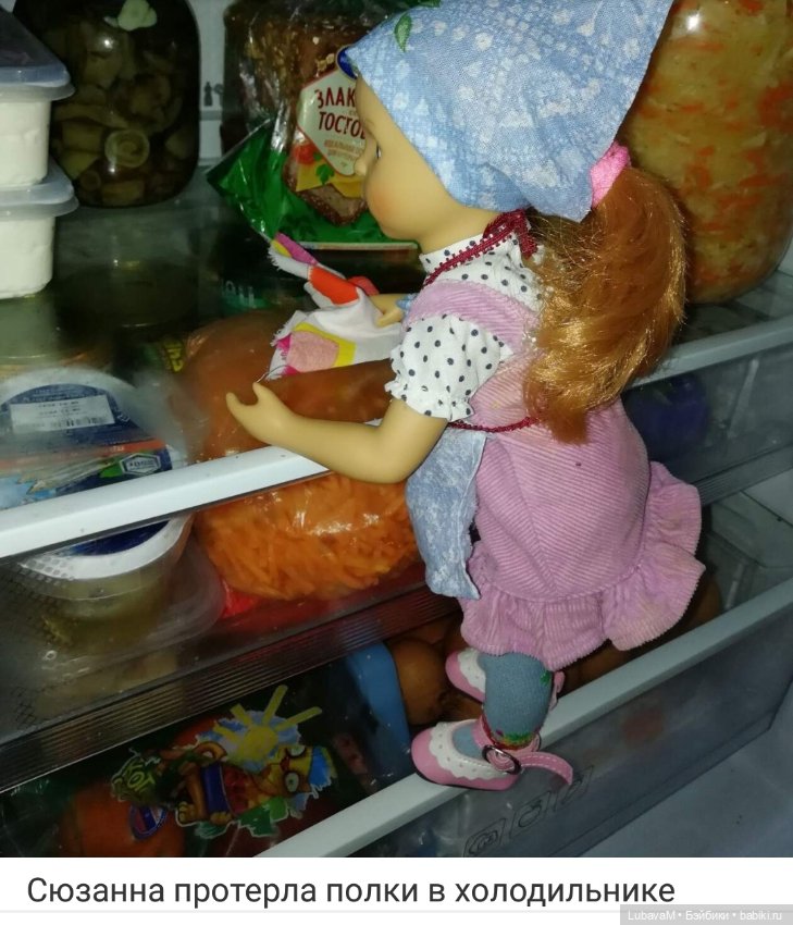 Минушки - подготовка к встрече Нового года (фото 7)