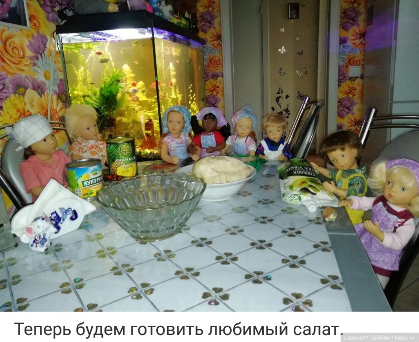 Минушки - подготовка к встрече Нового года