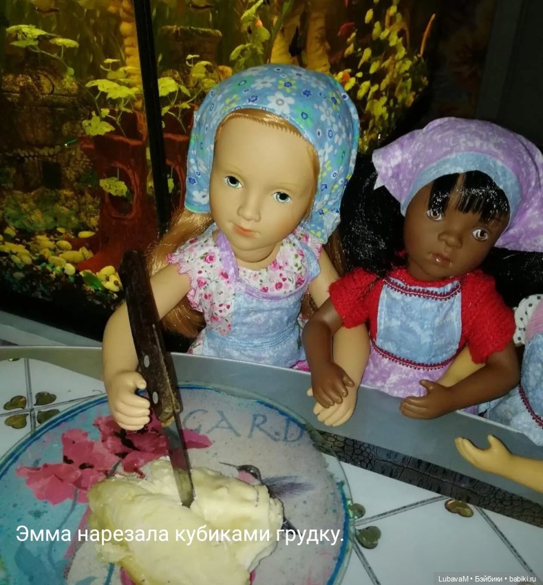 Минушки - подготовка к встрече Нового года