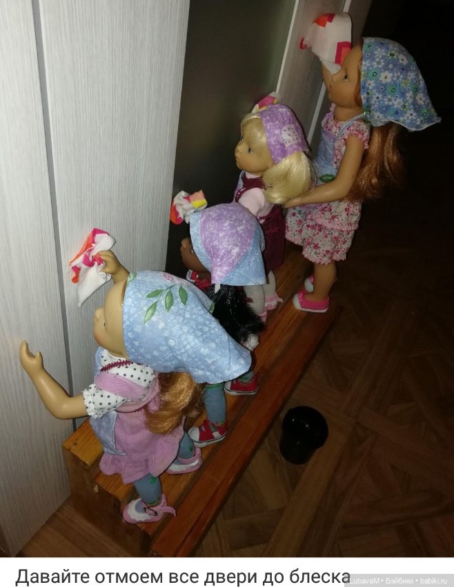 Минушки - подготовка к встрече Нового года (фото 2)