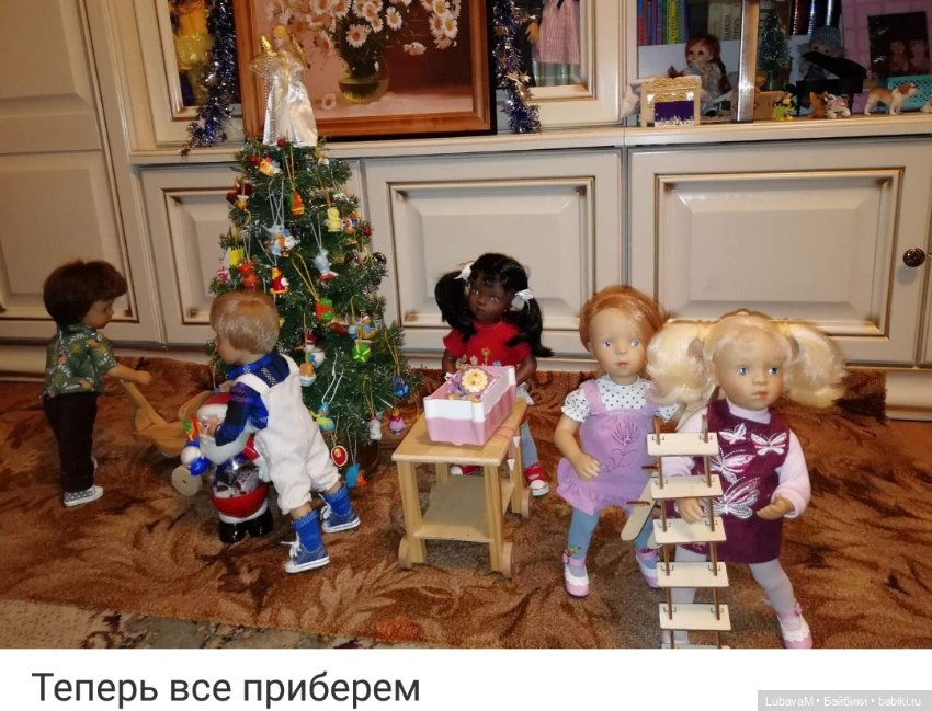 Минушки - подготовка к встрече Нового года