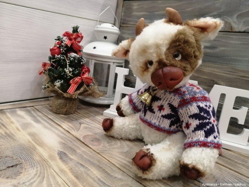 Что нас ждёт в год Белого быка