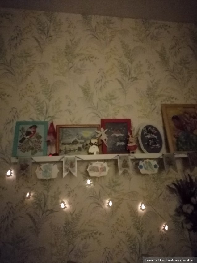 Украшение квартиры на зимние праздники