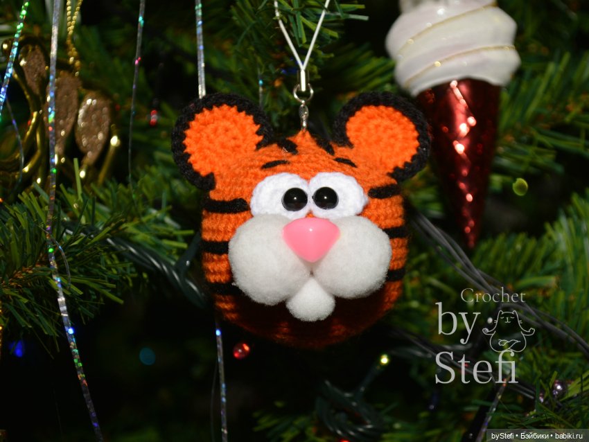 Тигрик. Ёлочный шарик — Вязаные игрушки и амигуруми: крючком (фото 4)