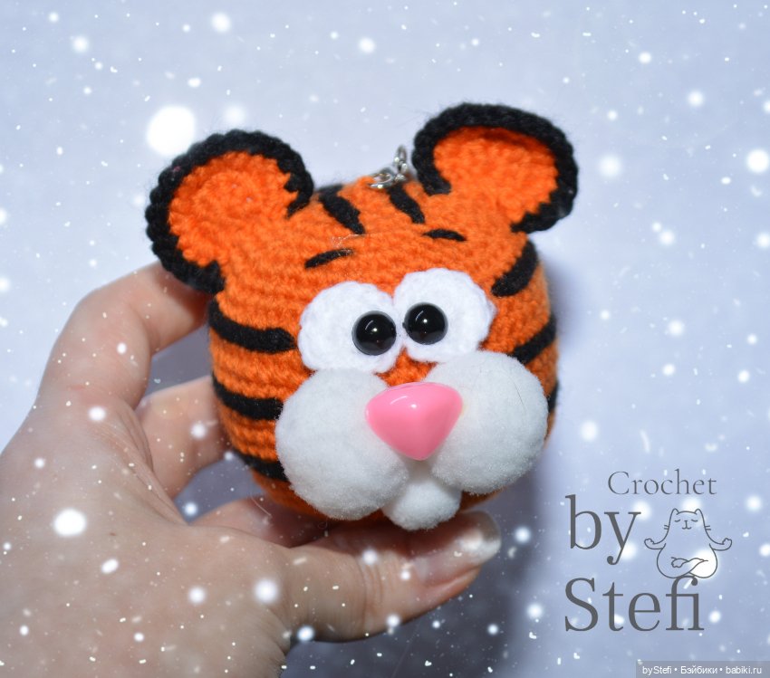 Тигрик. Ёлочный шарик — Вязаные игрушки и амигуруми: крючком