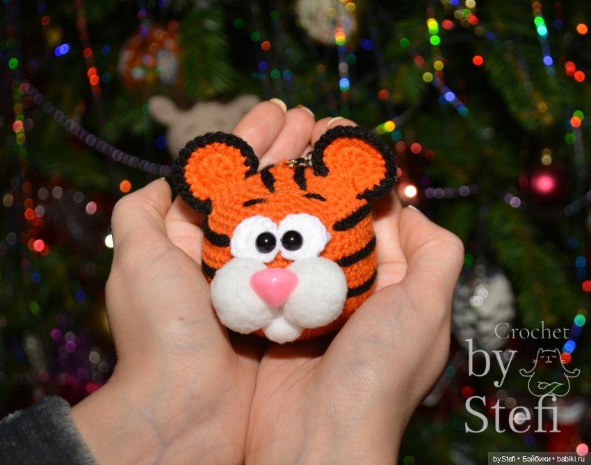 Тигрик. Ёлочный шарик — Вязаные игрушки и амигуруми: крючком (фото 8)