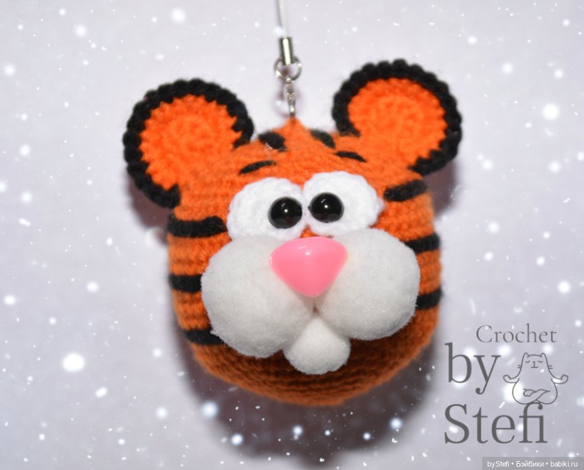 Тигрик. Ёлочный шарик — Вязаные игрушки и амигуруми: крючком (фото 2)